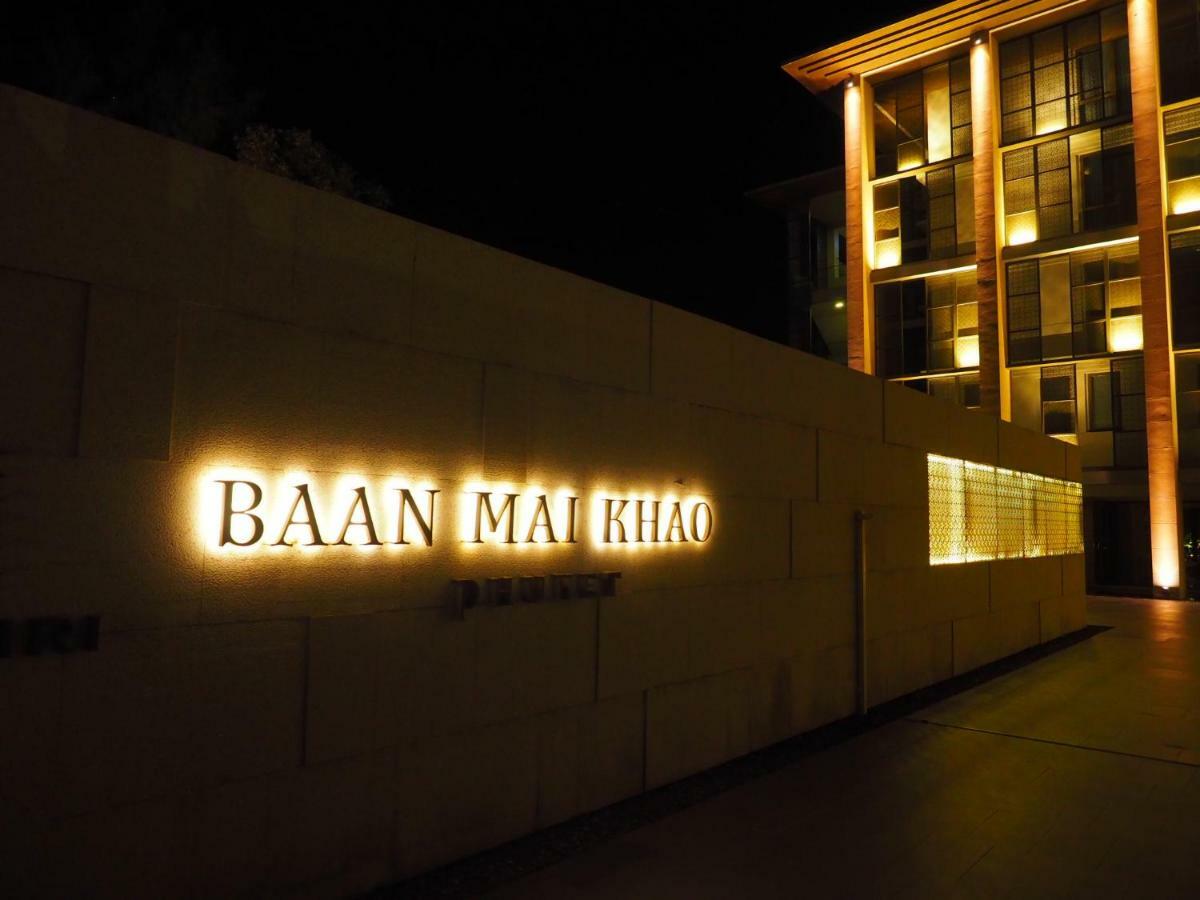 Apartament Baan Mai Khao Zewnętrze zdjęcie
